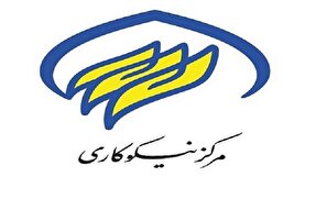 راه‌اندازی مرکز نیکوکاری به همت امام‌جمعه لنده