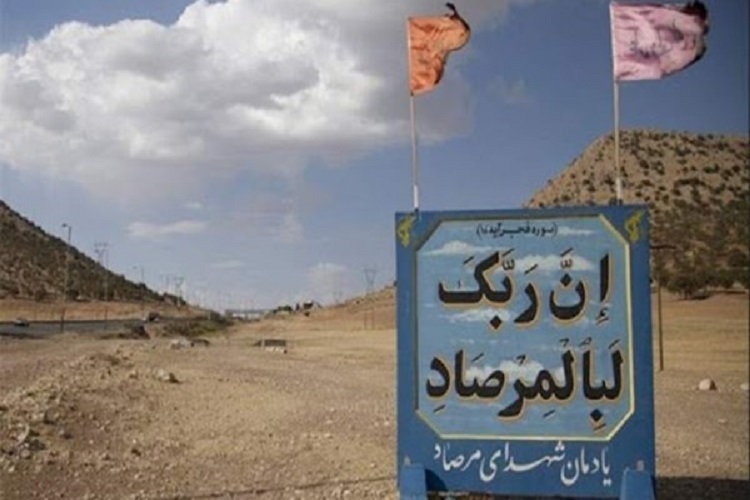 اعزام کاروان راهيان نور سمنان به مناطق عملیاتی غرب کشور