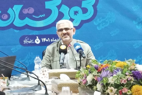 نشست خبری برنامه «یارستان کودکستان»