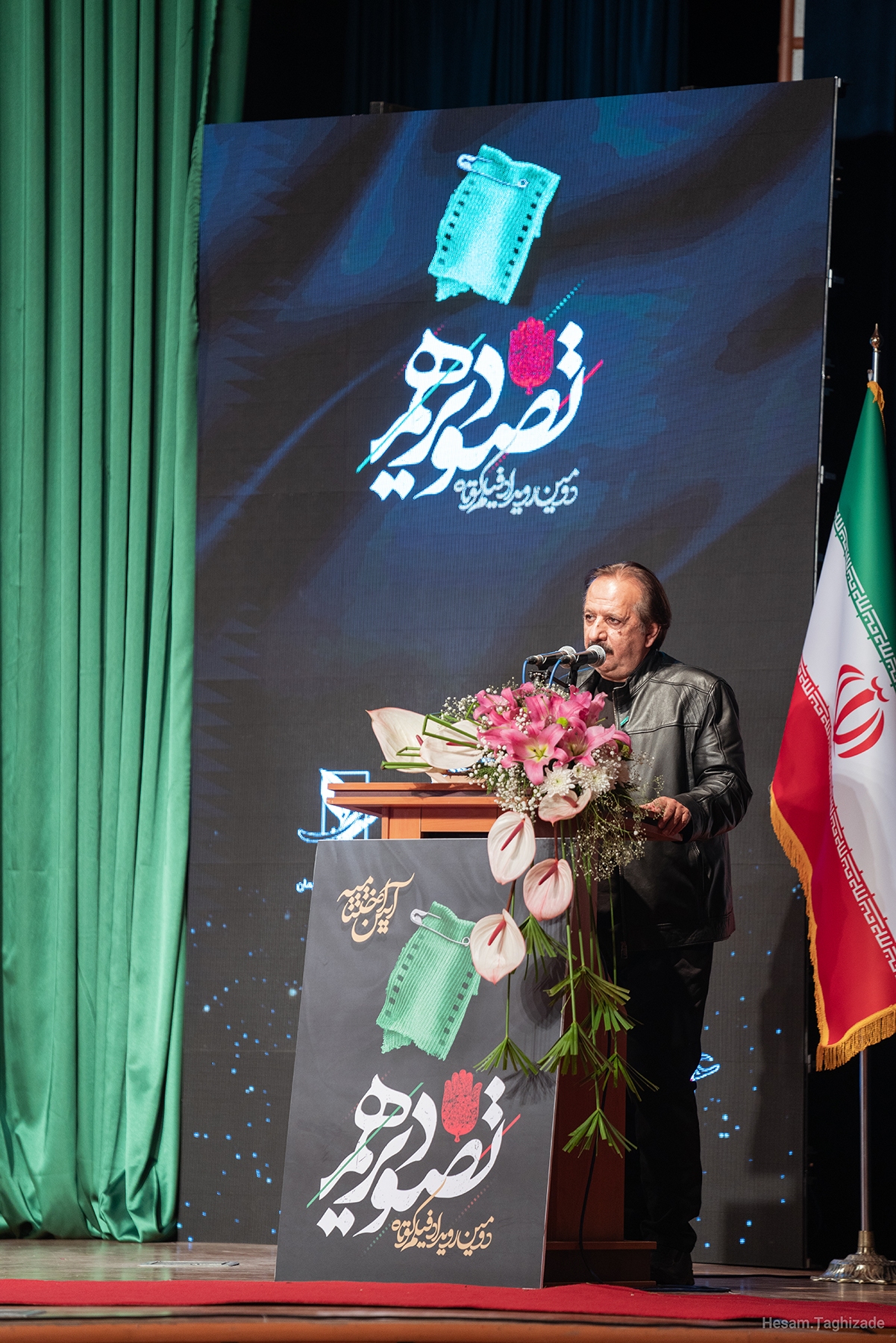 انتشار فراخوان جشنواره تصویر دهم