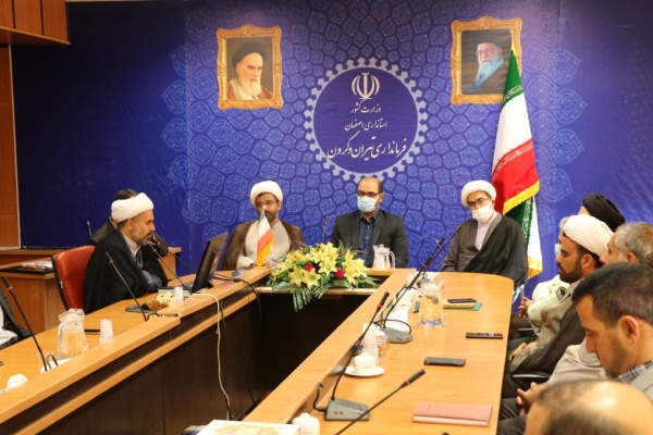 آیین تکریم و معارفه رئیس اداره تبلیغات اسلامی تیران&zwnj;وکرون