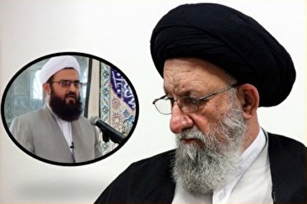 پیام تسلیت آیت الله نورمفیدی