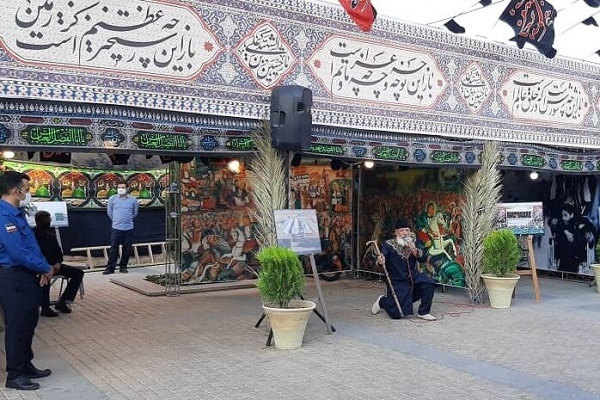 موکب حسینی