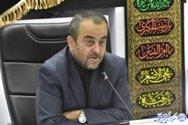 جواد قناعت، استاندار خراسان‌جنوبی