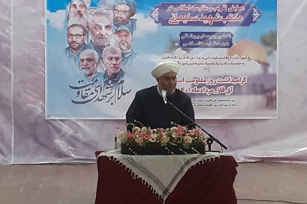 شیخ ملا رئیس اتحادیه علمای اهل سنت  عراق