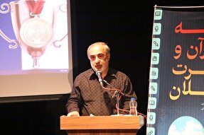 تشکل‌های قرآنی باید تقویت و پشتیبانی شوند