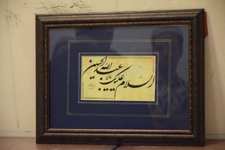 افتتاح نمایشگاه خوشنویسی قرآنی و محرم در ملایر