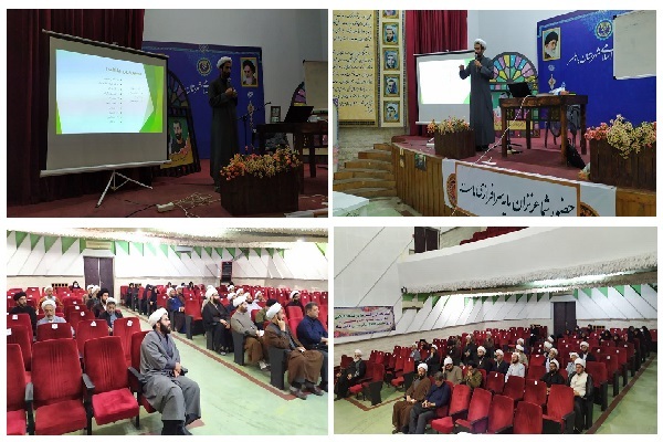 کارگاه آموزشی فرق و ادیان