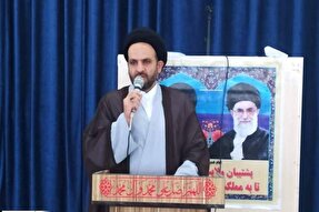 نهاد امامت جمعه؛ حلقه اتصال امام و امت