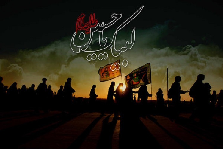 پیاده‌روی اربعین