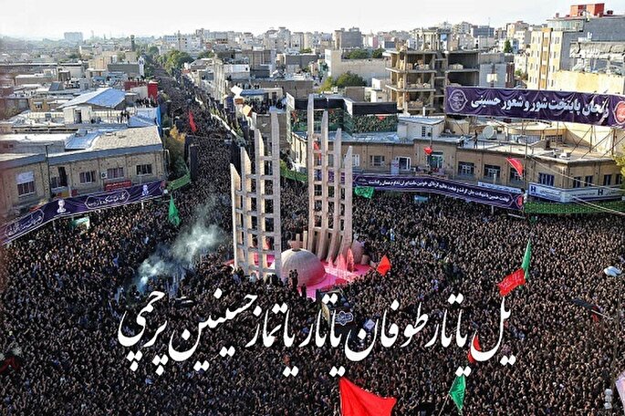 برگزاری بیش از ۱۵۰ مراسم روضه‌خوانی و عزاداری در دهه اول محرم در زنجان