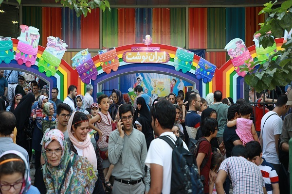 هشتمین نمایشگاه نوشت‌افزار ایرانی