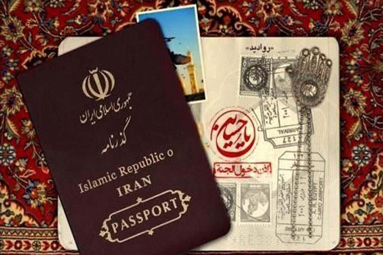 گذرنامه زائران اربعین