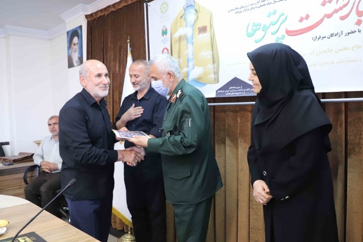 نشست بازگشت پرستوها در کتابخانه های همدان