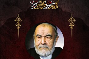 طرح | حب الحسین(ع)