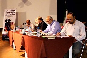 عکس| مسابقات تیمی حافظان و قاریان گیلان «جام ضحی»