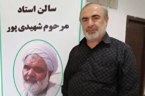 مسابقات گروهی قرآن از همکاری و تعاون حکایت دارد