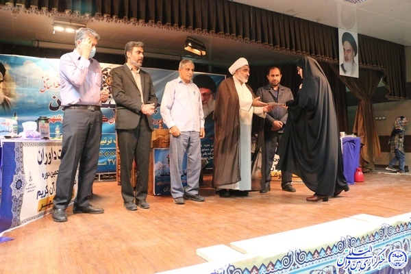 اسامی برگزیدگان مسابقه قرآنی اوقاف بوشهر  + عکس