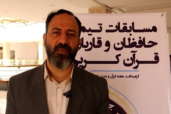 مسابقات جام قرآنی ضحی در گیلان برگزار شد