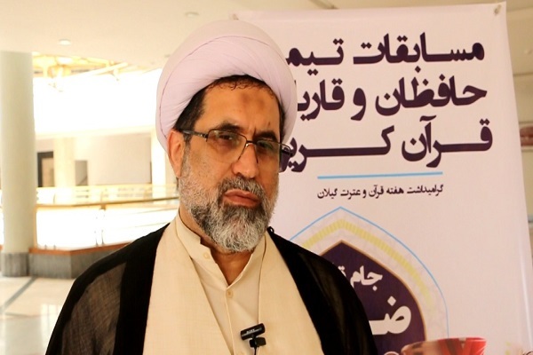 مسابقات جام قرآنی ضحی در گیلان برگزار شد