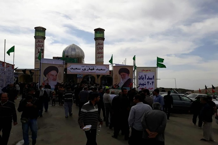 موکب شهید قهاری سعید اسدآباد