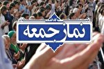 نقد عملکرد مسئولان؛ مطالبه جدی نمازگزاران جمعه