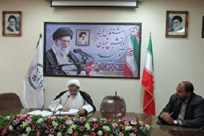 نهمین جلسه تفسیر سوره حجرات در کرمان برگزار شد