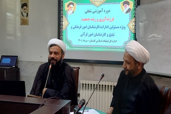 حجت الاسلام نودهی مسیول راهبردی تعالی خانواده گلستان