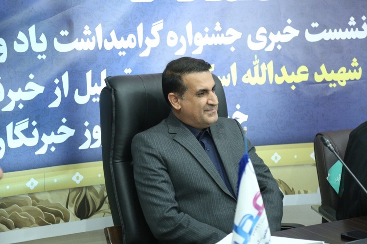 مسعود زاده باقری، مدیر مؤسسه عطرک شیراز