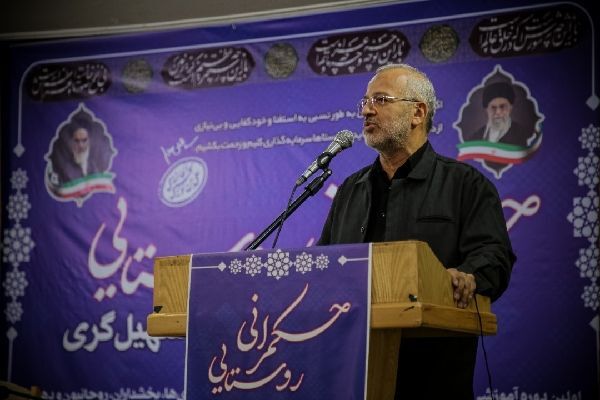 سیدمحمدتقی شاهچراغی، استاندار قم