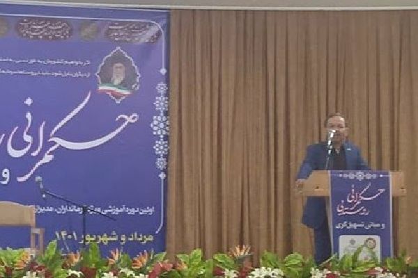 صفی‌الله راد درویش، معاون آموزش مرکز مطالعات راهبردی و آموزش وزارت کشور