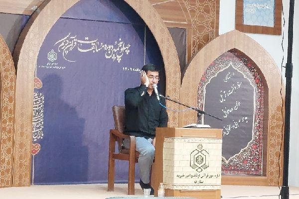 اسحق عبداللهی، متسابق رشته قرائت قرآن کریم