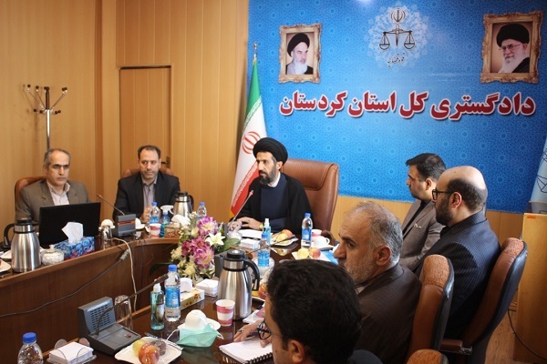 نشست شورای قضایی کردستان نشست شورای قضایی کردستان