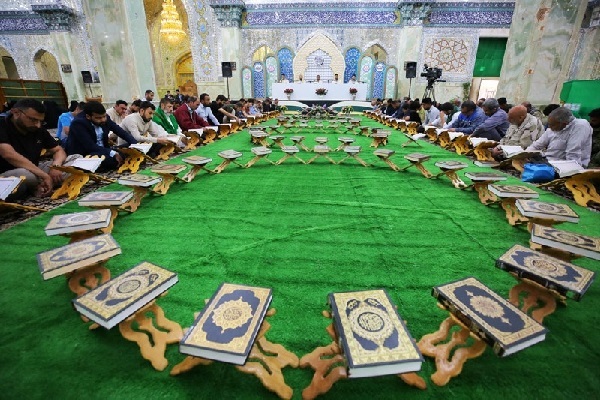 ساحل سهیلی اوقاف و امور خیریه استان کرمانشاه ساحل سهیلی اوقاف و امور خیریه استان کرمانشاه