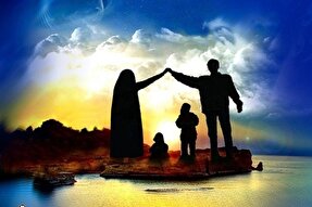 خانواده؛ اولین رکن دانشگاه اسلامی