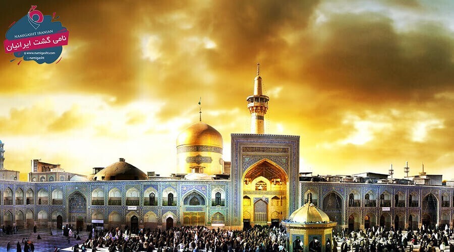 بهترین زمان سفر به مشهد و زیارت امام رضا (ع)