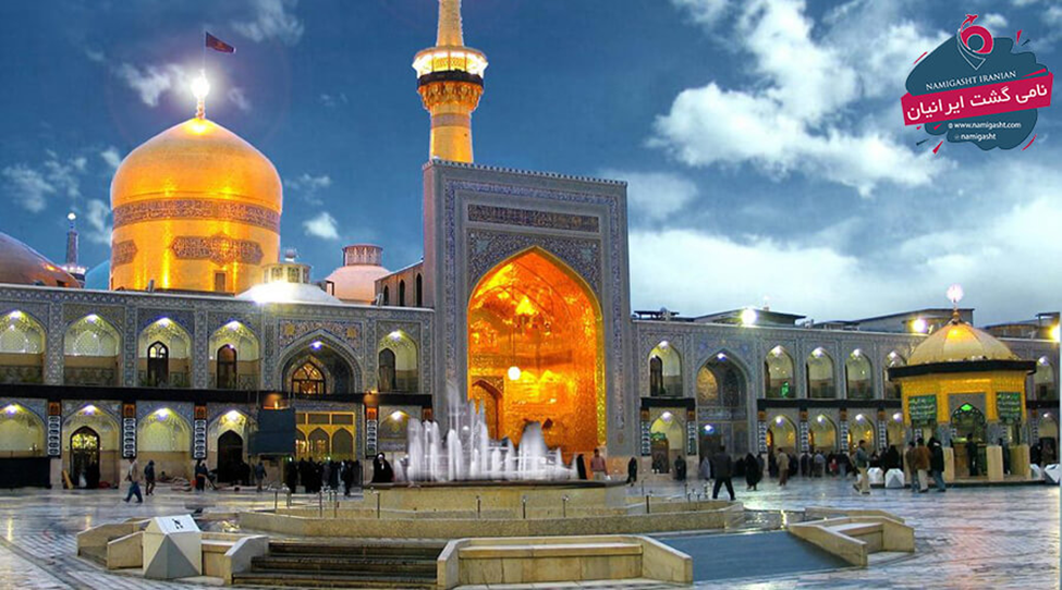بهترین زمان سفر به مشهد و زیارت امام رضا (ع)