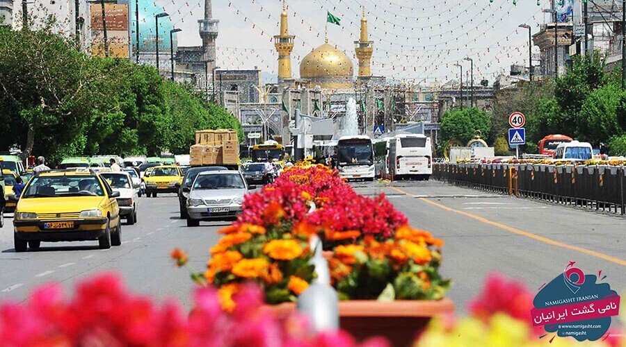 بهترین زمان سفر به مشهد و زیارت امام رضا (ع)
