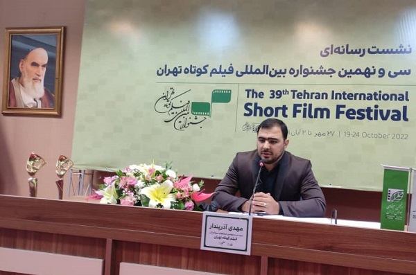 فیلم‌های قرآنی را حمایت می‌کنیم + فیلم
