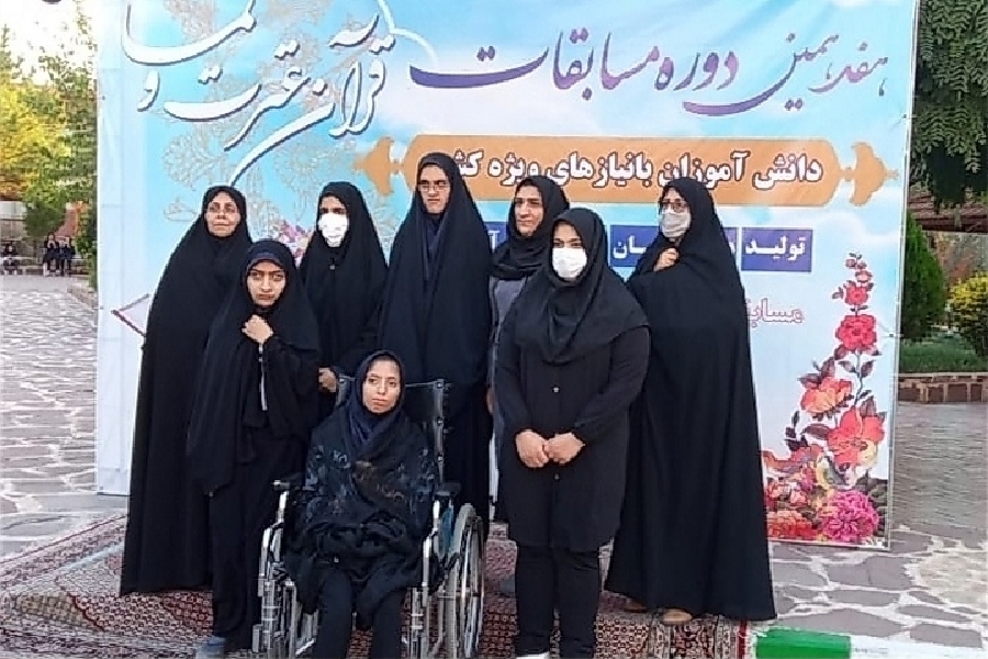 دانش آموزان اعزامی از چهارمحال و بختیاری