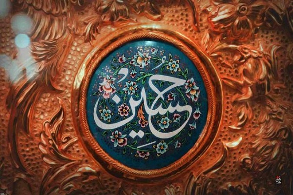 ضریح امام حسین