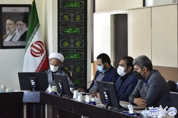شورای فرهنگی خراسانجنوبی شورای فرهنگی خراسانجنوبی
