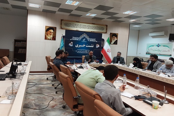 نشست خبری جمکران