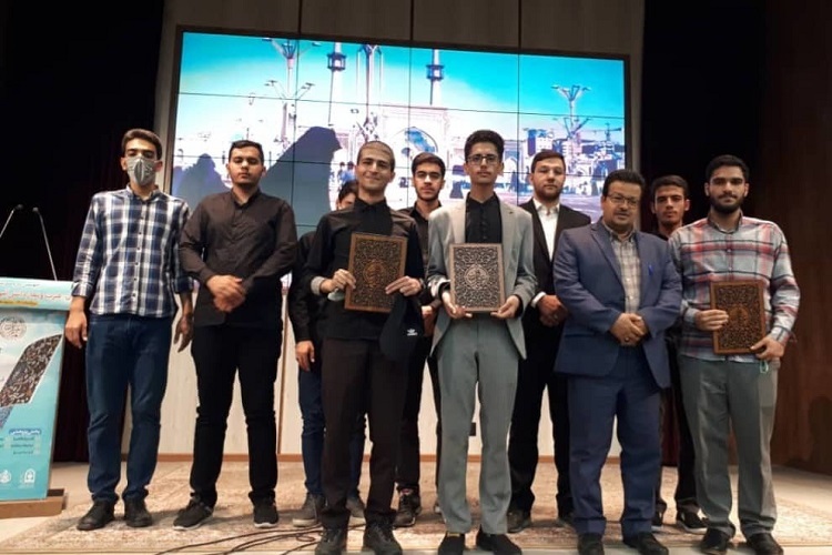 دانش‌آموزان برگزیده مسابقات قرآن، استان فارس