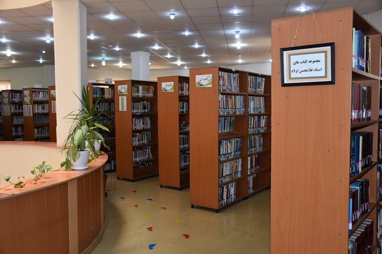 کتابخانه عمومی
