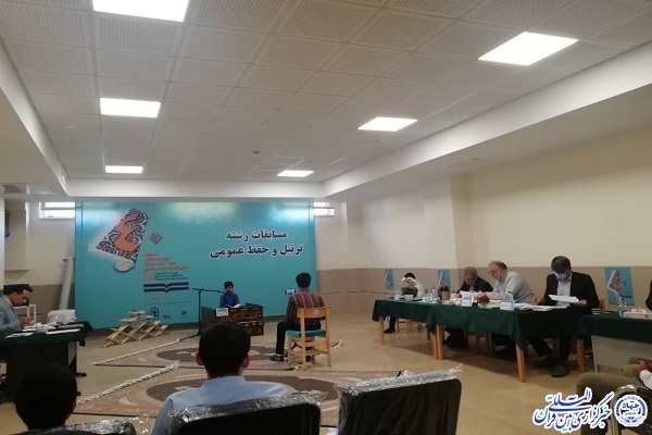  مسابقات قرآن دانش آموزی