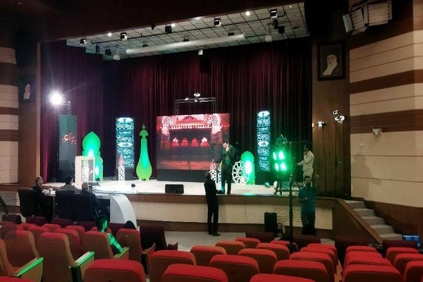 برنامه &laquo;مرثیه&raquo; 