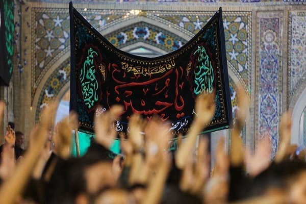 مراسم عزاداری