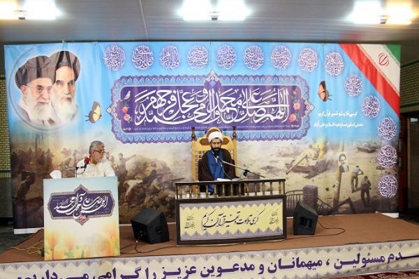 کرسی تلاوت و تفسیر قران در علی اباد