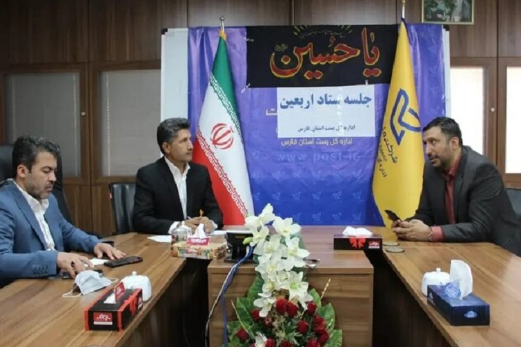 دیدار مدیرکل پست فارس با رئیس اداره مهاجرت و گذرنامه
